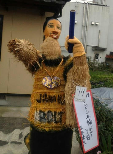 image8.jpg