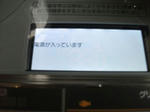 DSCF0727.JPG