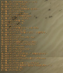 1015-2