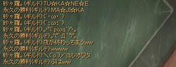 02-1110