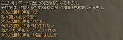 02-1112