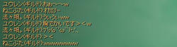 02-1112