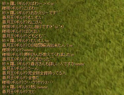 03-0216