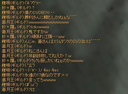 03-0216