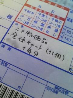 04-1126