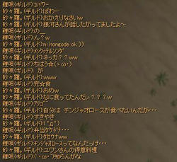 05-0220