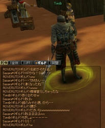 （マイッチングｗ）