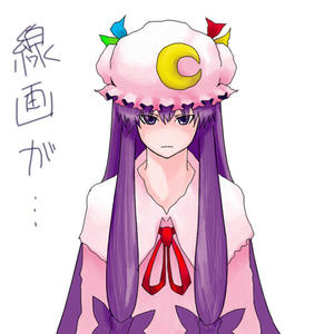 ぱちゅ