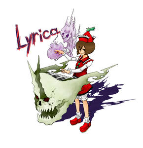 lyrica