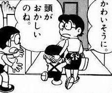 ヘルサザンクロス きぐけん