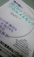 100415_0307~01.jpg