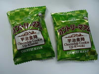 DSC00314-1.jpg