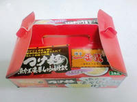 CA3C0214.JPG