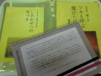 CIMG0607.JPG