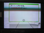 CIMG0395.JPG
