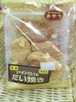 20100728141004.jpg