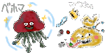 surab.gif