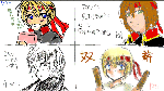20080119.gif