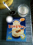 20080606p.gif