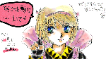gok4.gif