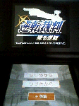 da932d0d.gif