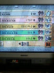 613bf725.jpeg