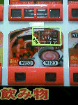 1beda1e5.gif