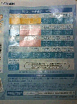 2846a899.gif
