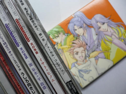 0331CD.jpg
