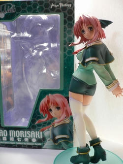 morisaki.jpg