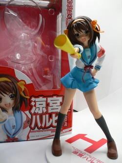 haruhi1.jpg