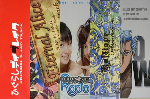 0608CD.jpg