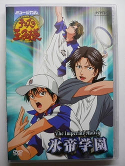 0626DVD.jpg