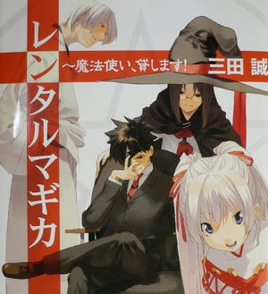 0720BOOK2.jpg