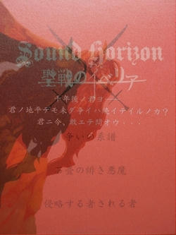 0802CD.jpg