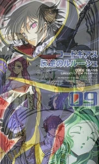 0924DVD.jpg