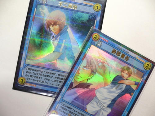 card.jpg