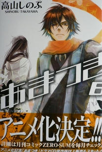 1026BOOK.jpg