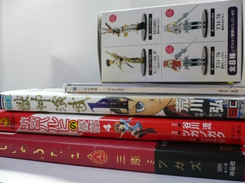 1110BOOK.JPG