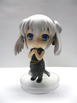 nao-1.JPG