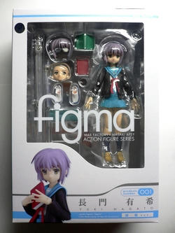 figmayuki.JPG