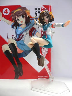 figma-haruhi12.JPG