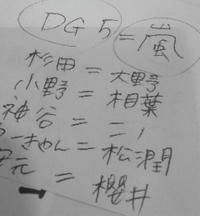 080908_2324~02.jpg