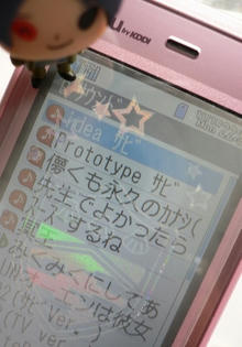 1110.JPG