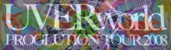 1212uver.jpg