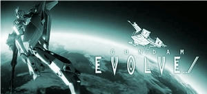 evolve.jpg