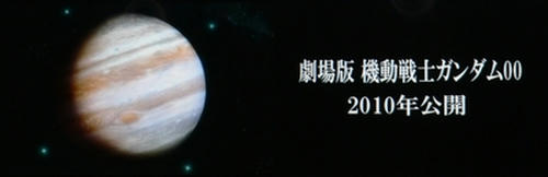 0329OO-33.JPG