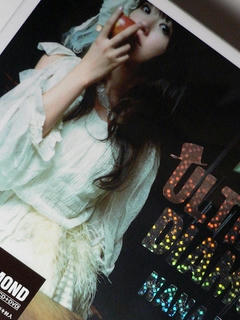 20090602.JPG