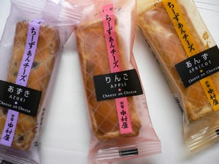 20091005-06.JPG