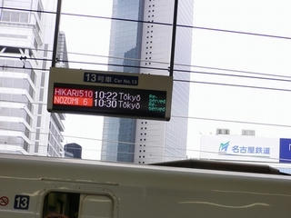 20091207-01.JPG